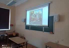 historia